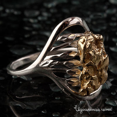 Кольцо Rare Gold