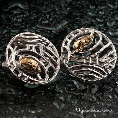 Серьги Rare Gold