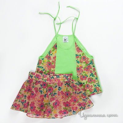 Костюм GT Basic, цвет цвет зеленый