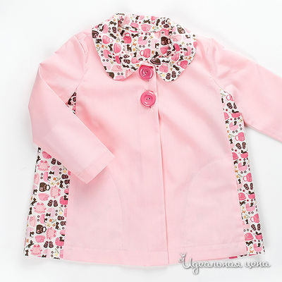 Плащ GT Basic, цвет цвет розовый