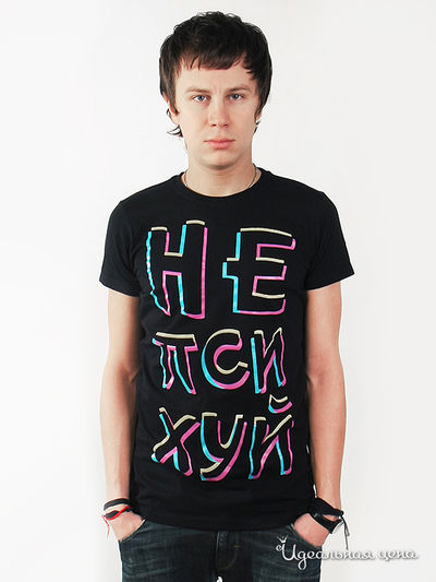 Футболка Trailhead