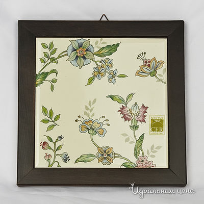 Подставка Nuovo cer