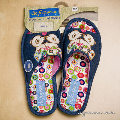 Тапки De Fonseca