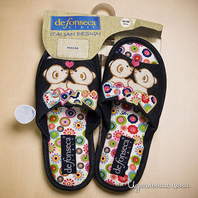 Тапки De Fonseca