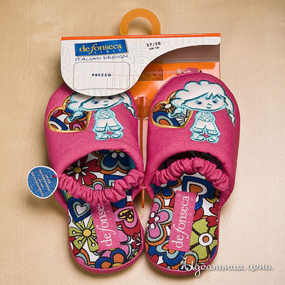 Тапки De Fonseca