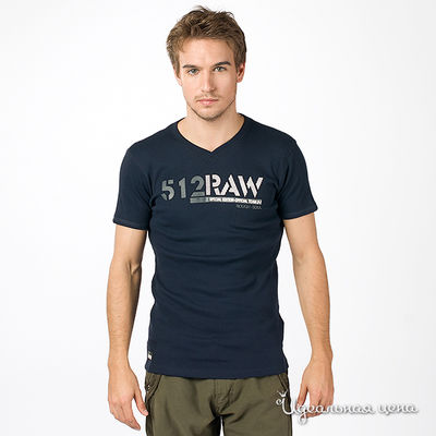 Футболка RG-512, цвет синяя