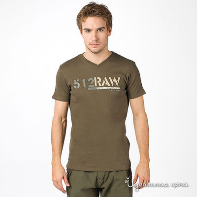 Футболка RG-512, цвет зелёная