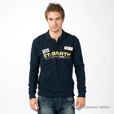 Кофта RG-512, цвет тёмно-синяя