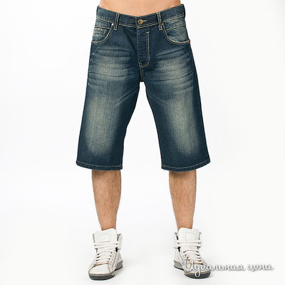 Шорты RG-512, цвет синие