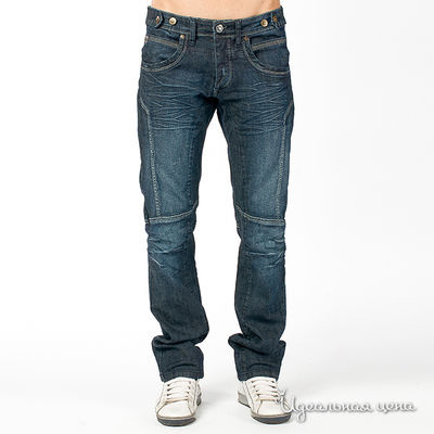 Джинсы RG-512, цвет синие