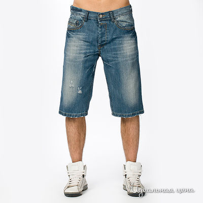 Шорты RG-512, цвет синие