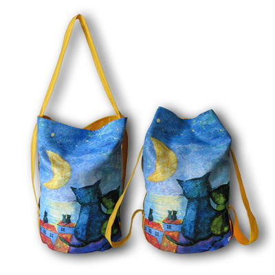 Сумка-трансформер BorЯn