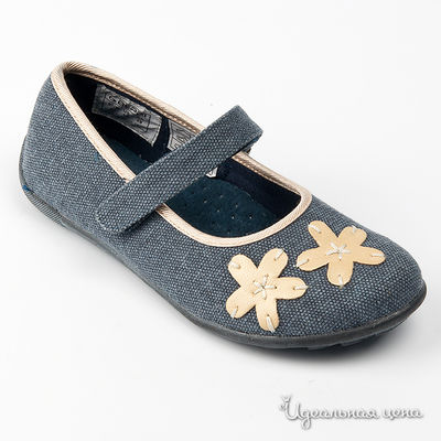 Туфли Beppi, цвет синие