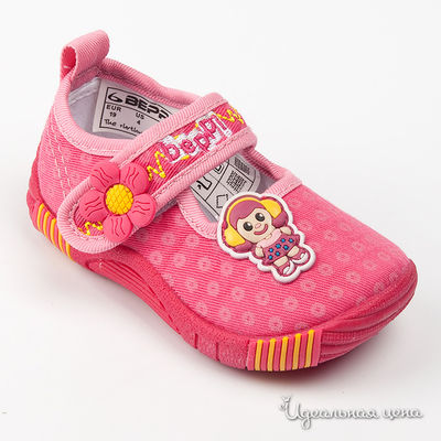 Туфли Beppi, цвет цвета фуксия