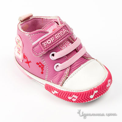 Кеды Beppi, цвет цвета фуксия