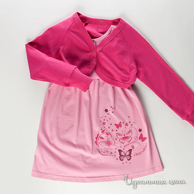 Комплект  розовый для девочки, рост 104-122 см