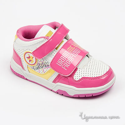 Кроссовки Beppi, цвет цвет фуксии