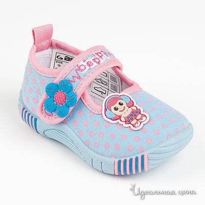 Туфли Beppi, цвет голубые