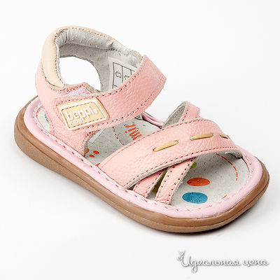 Сандалии Beppi, цвет цвет розовый