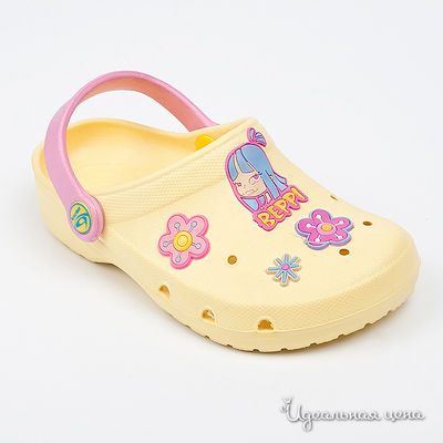 Сабо Beppi, цвет цвет желтый