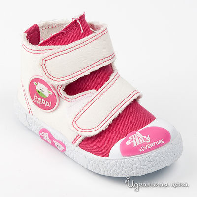 Кеды Beppi, цвет белые