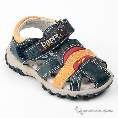 Сандалии Beppi, цвет цвет синий