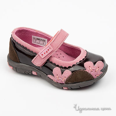 Туфли Beppi, цвет цвет черный / розровый