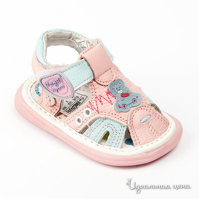 Сандалии Beppi, цвет цвет красный