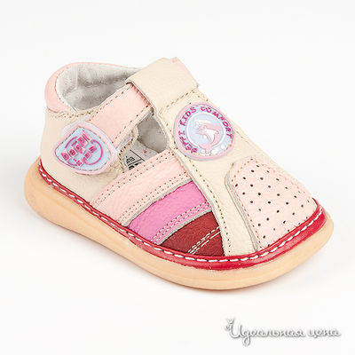 Сандалии Beppi, цвет цвет розовый /  бежевый / красный