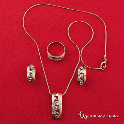 Комплект Angello Ricci