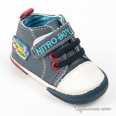 Кеды Beppi, цвет темно-синие