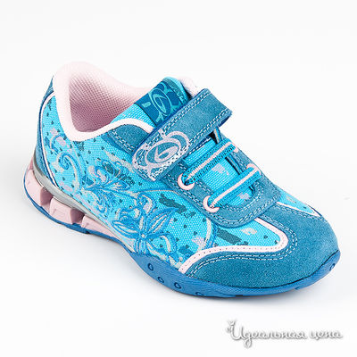 Кроссовки Beppi, цвет голубые