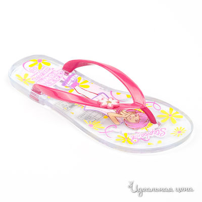 Сланцы Beppi, цвет цвет фуксии