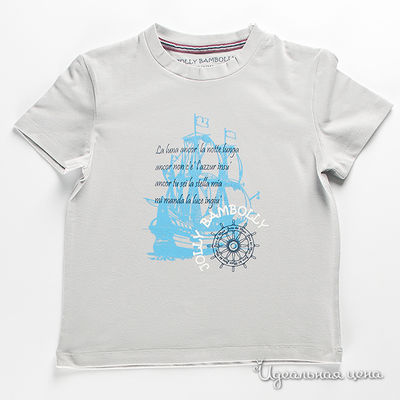 Футболка Jolly Bambolly, цвет цвет серый