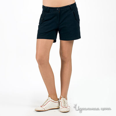 Шорты Musto, цвет синие