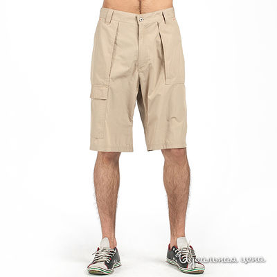 Шорты Musto, цвет бежевые