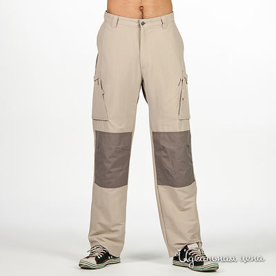 Брюки Musto, цвет бежевые