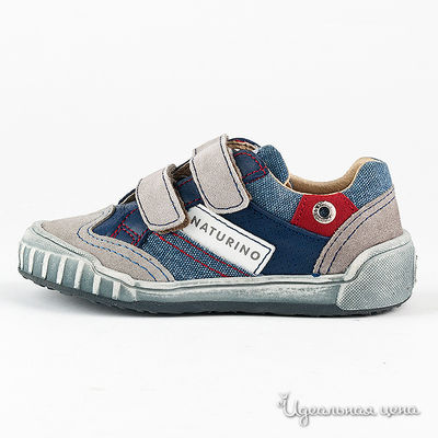 Кеды Naturino, цвет цвет серый