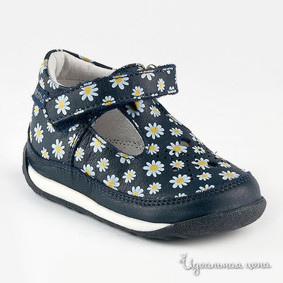 Сандалии Falcotto, цвет цвет синий