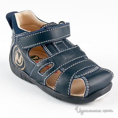 Сандалии Naturino, цвет цвет синий
