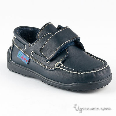 Мокасины Naturino, цвет цвет синий