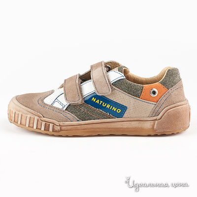 Кеды Naturino, цвет цвет бежевый