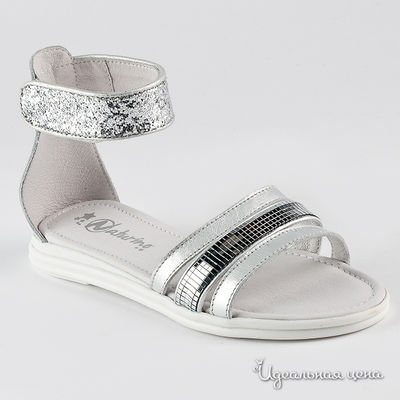 Босоножки Naturino, цвет цвет серебряный