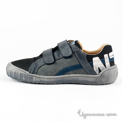 Кеды Naturino, цвет цвет черный