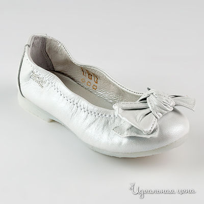 Балетки Ice Ice, цвет цвет белый