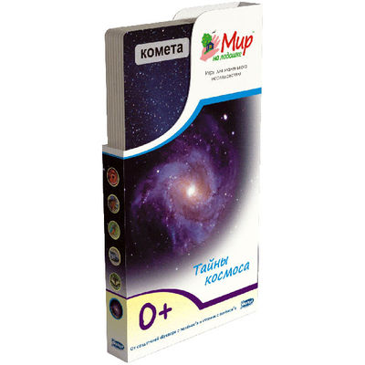 Развивающий набор Umnitsa