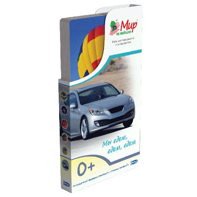 Развивающий набор Umnitsa