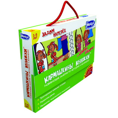 Развивающий набор Umnitsa