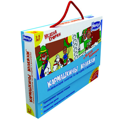 Развивающий набор Umnitsa
