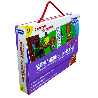 Развивающий набор Umnitsa